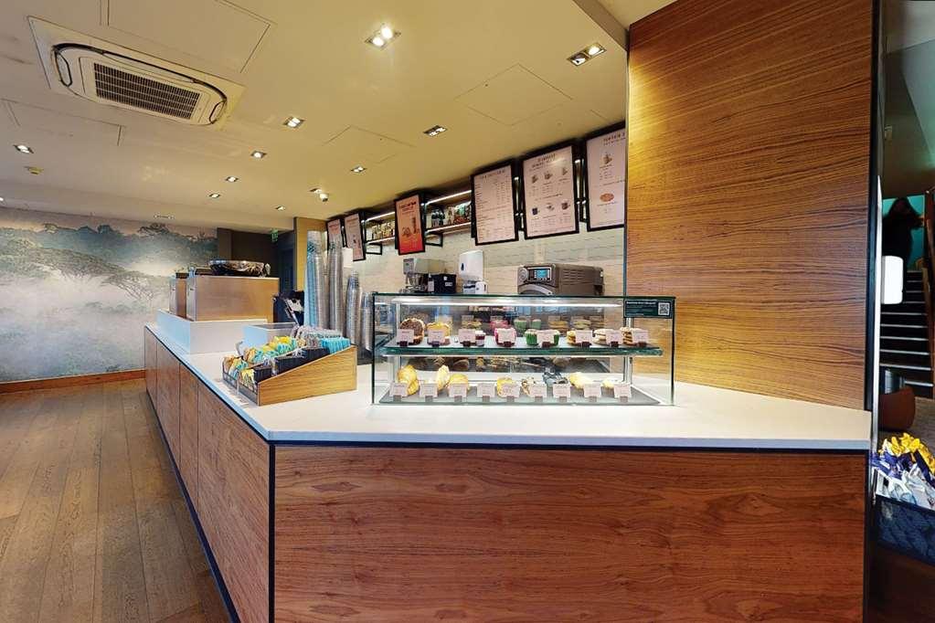Village Hotel Birmingham וואלסל מסעדה תמונה